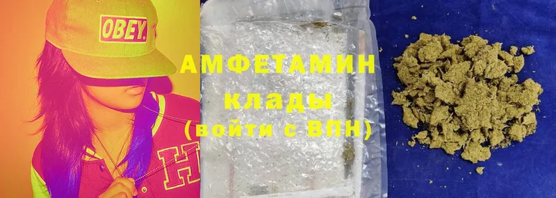 Amphetamine 97%  Карасук 